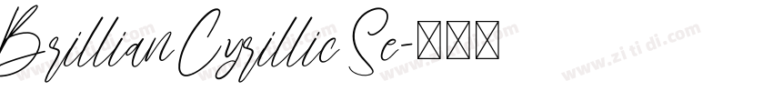 Brillian Cyrillic Se字体转换